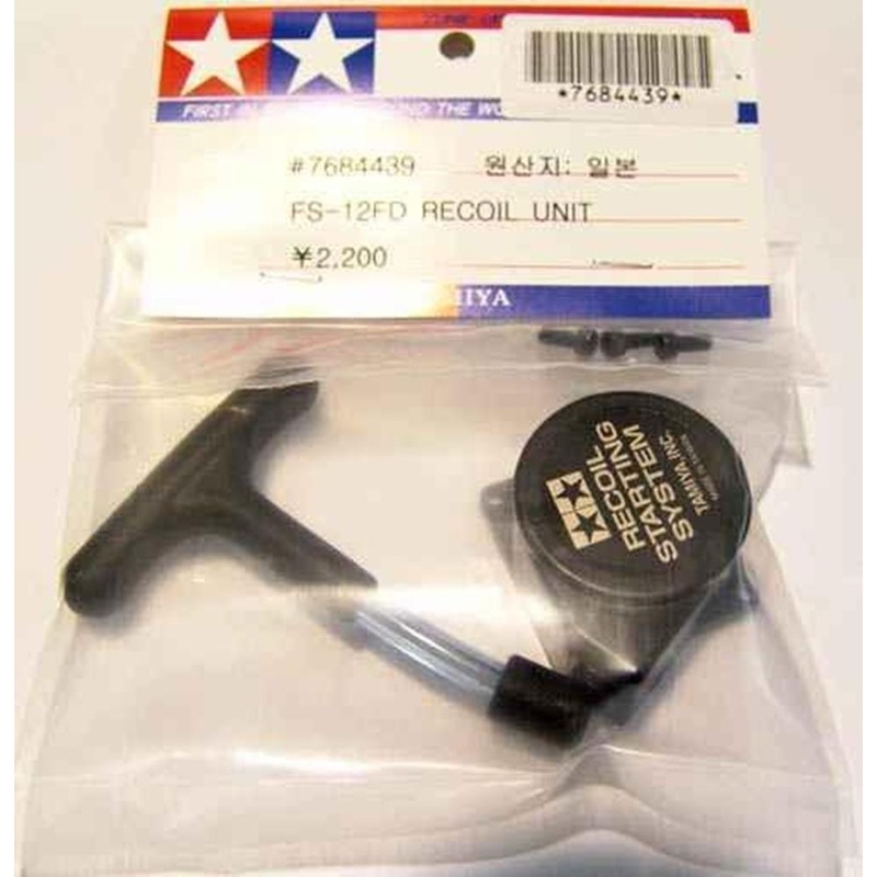 Tamiya 7684439 FS-12FD RECOIL START UNIT