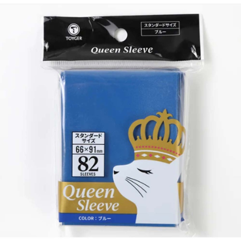 TOYGER QS-BLUE Queen Sleeves Blue 82ct