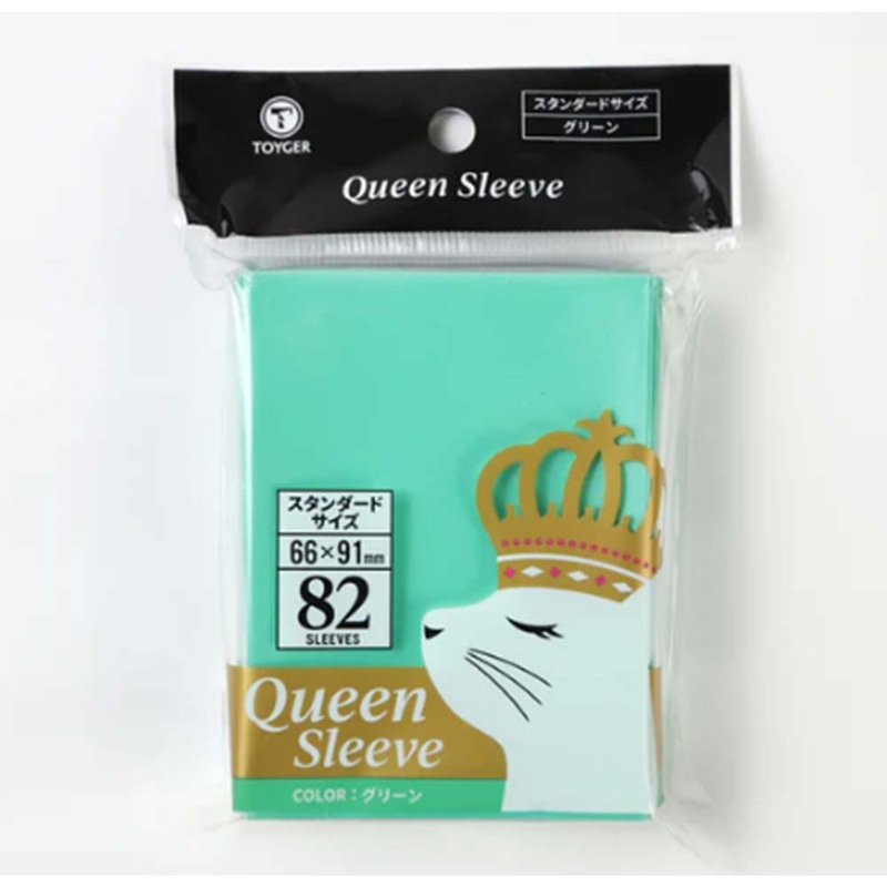 TOYGER QS-GRN Queen Sleeves Green 82ct