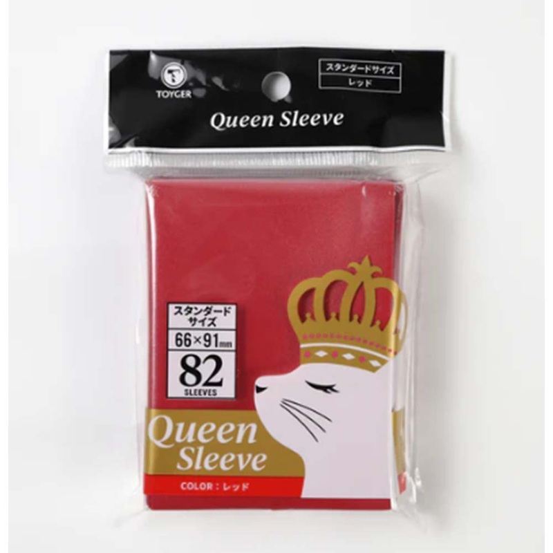 TOYGER QS-RED Queen Sleeves Red 82ct