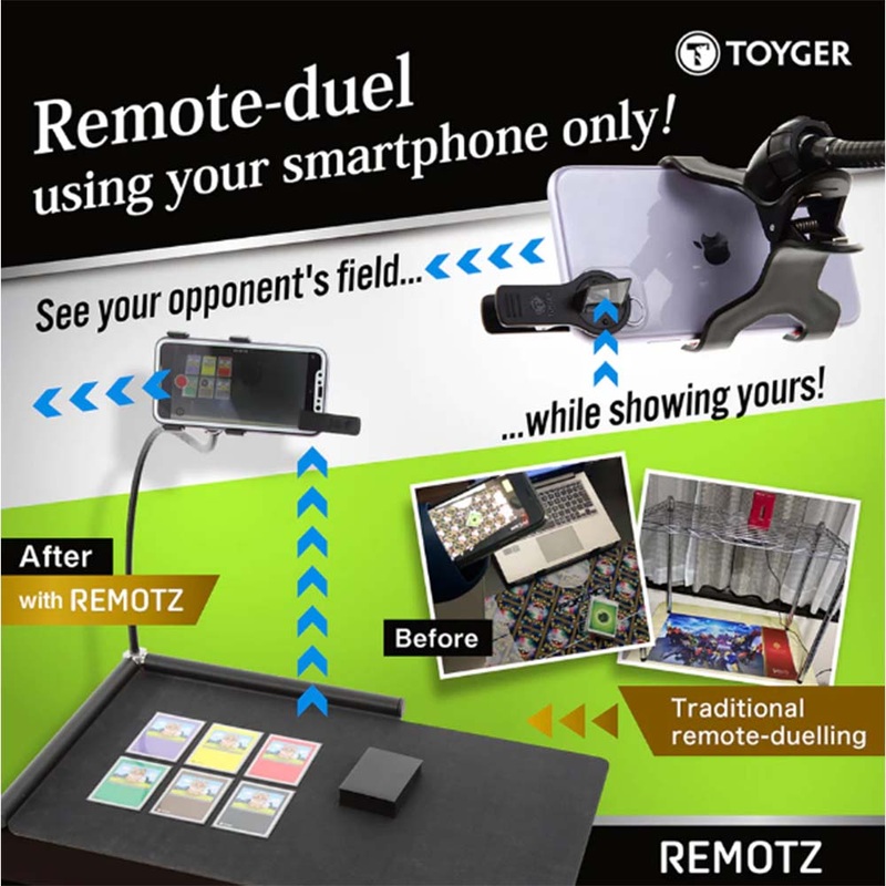 TOYGER REMOTZ REMOTZ