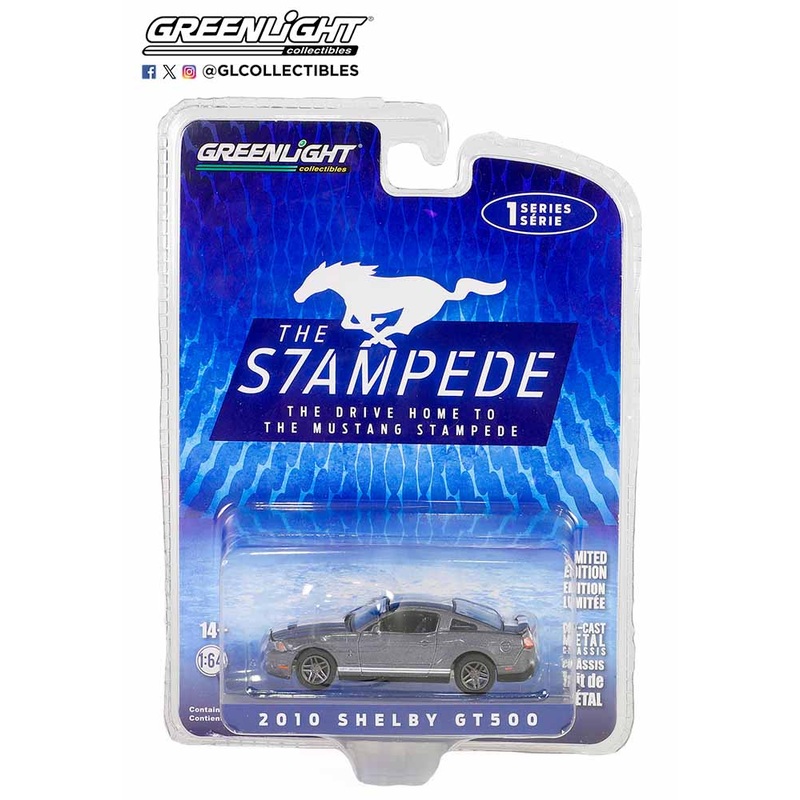 GreenLight 1/64  2010 Shelby GT500