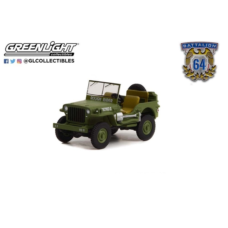 GreenLight GL-61020-A 1942 Willys MB Jeep