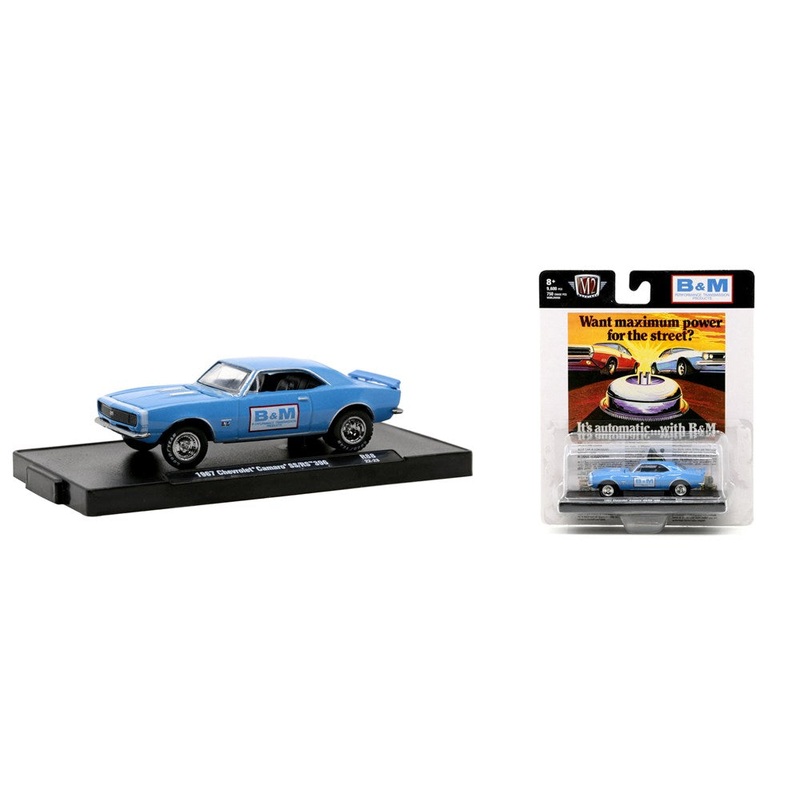 M2 Machines M2-11228-88A 1/64 1967 Chevrolet Camaro SS/RS 396