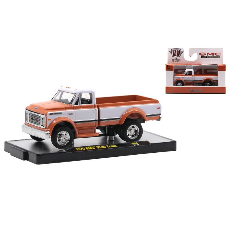 M2 Machines M2-32600-59E 1/64 1970 GMC 5500 Truck