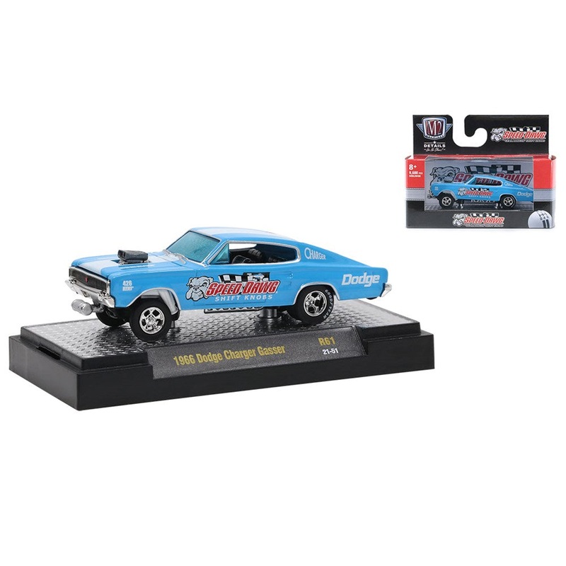 M2 Machines M2-32600-61E 1/64 1966 Dodge Charger Gasser