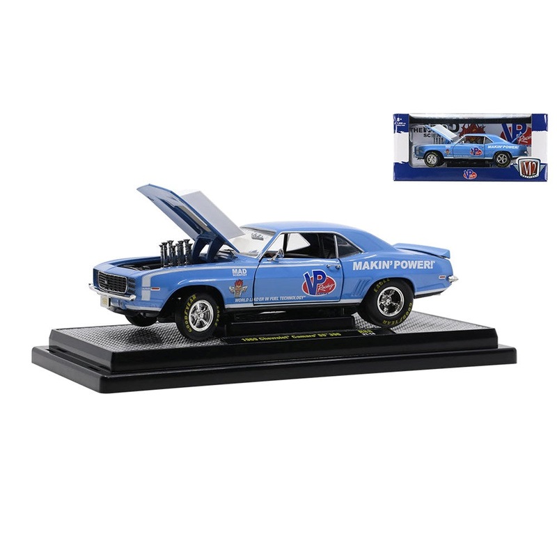 M2 Machines M2-40300-88B 1/24 1969 Chevrolet Camaro SS 396