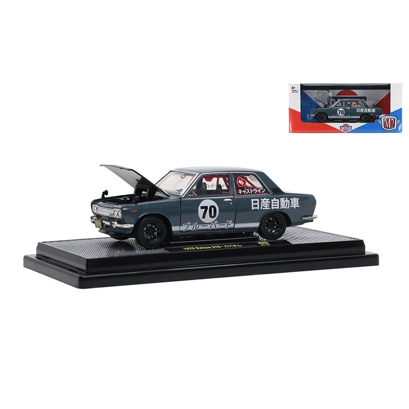 M2 Machines M2-40300-89A 1/24 1970 Datsun 510