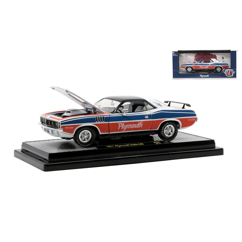 M2 Machines M2-40300-96A 1/24 1971 Plymouth Cuda 441