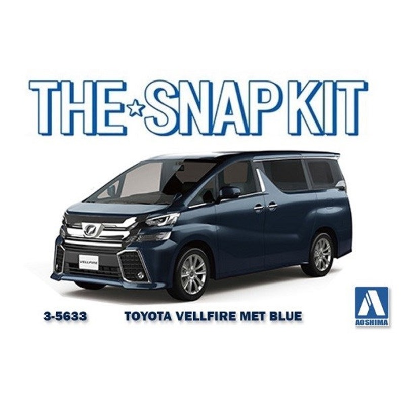 Aoshima 5633 1/32 TOYOTA VELLFIRE – GRAY BLUE MICA