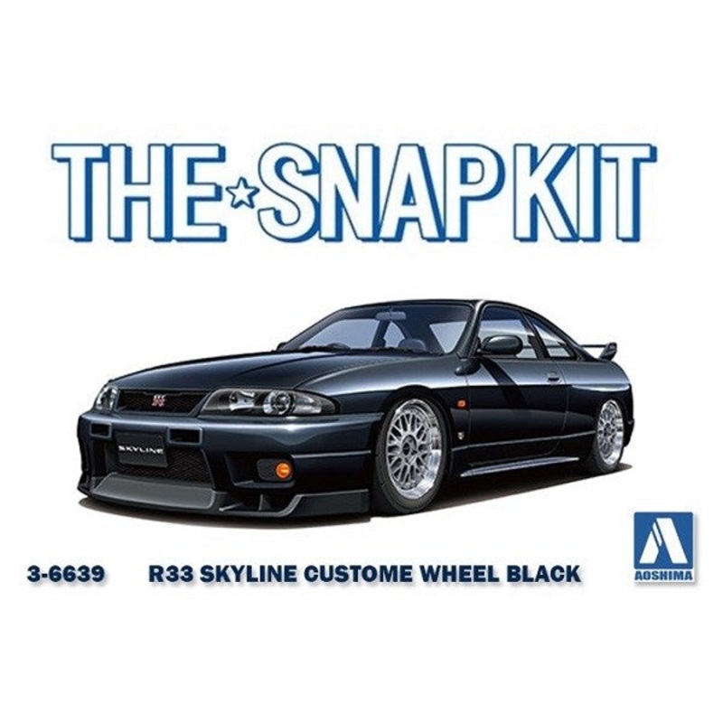 Aoshima 6639 1/32 R33 SKYLINE GT-R CUSTOM BLACK