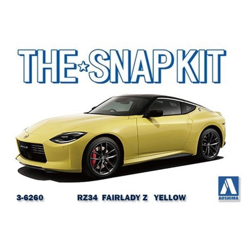 Aoshima 6260 1/32 NISSAN RZ34 FAIRLADY Z – LTD YELLOW