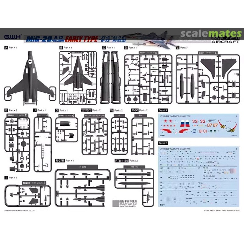 Great Wall Hobby L7211 1/72  MiG-29 9-12 Fulcrum Fighter Early Type