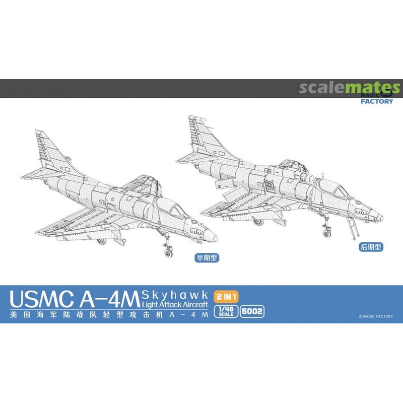 Magic Factory 5002 1/48 A-4M Skyhawk Light Attack Aircraft