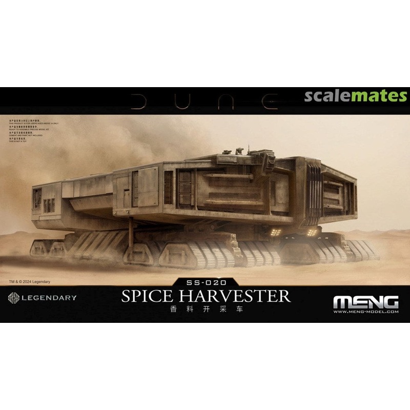 Meng SS-020 1/35 SPICE HARVESTER