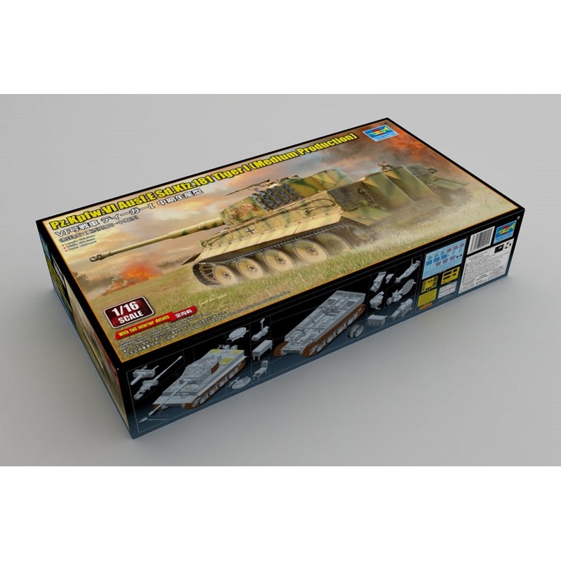 Trumpeter 00944 1/16  PZ.KPFW.VI AUSF.E SD.KFZ.181 TIGER I (MEDIUM PRODUCTION