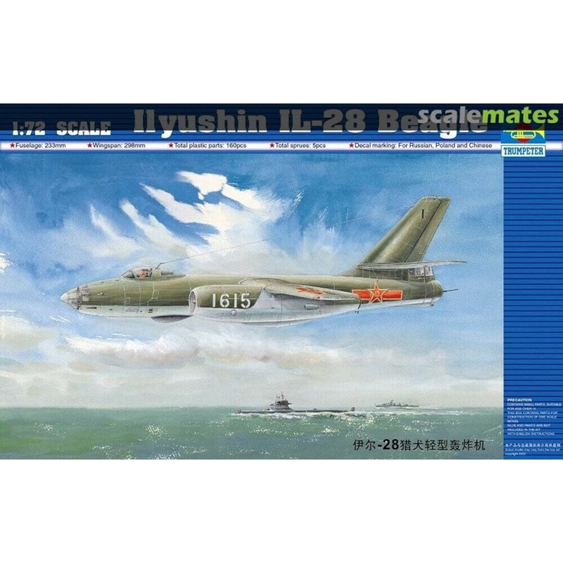 Trumpeter 01604 1/72 Ilyushin IL-28 Beagle