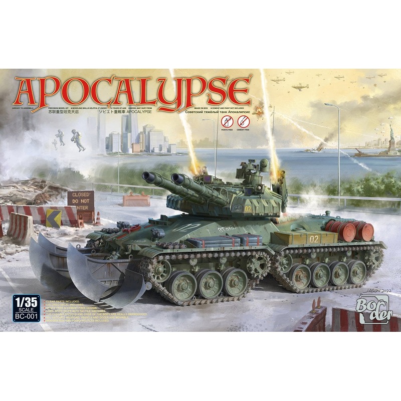 Border Models BC-001 1/35 Apocalypse Heavy Tank