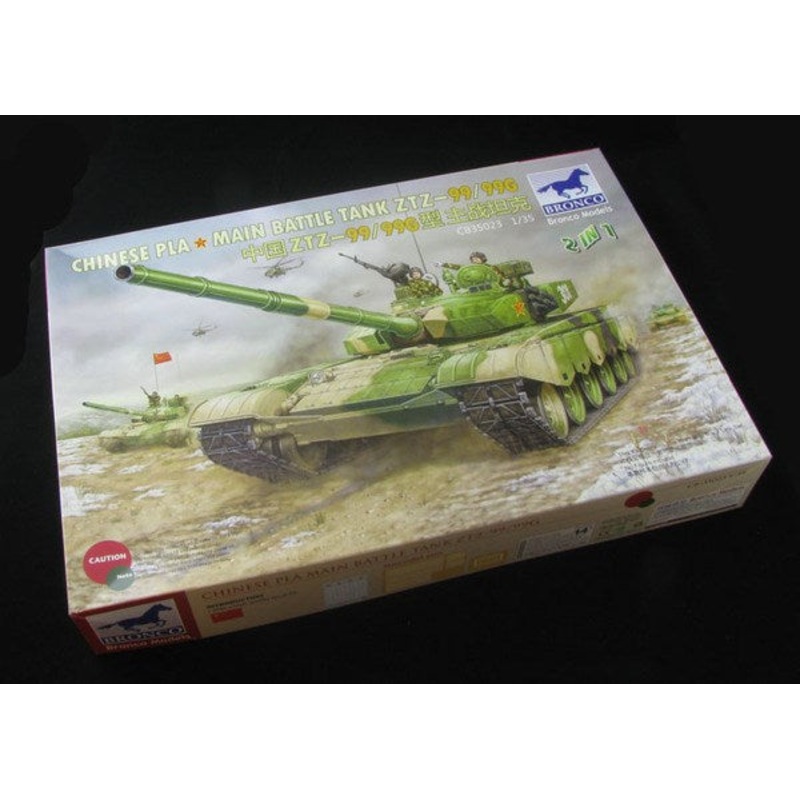 Bronco Models CB35023 1/35  Chinese ZTZ-99/99G MBT