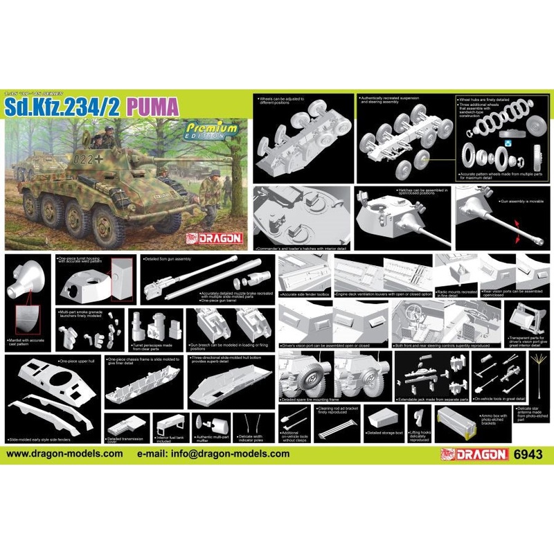 Dragon Model 6943 1/35 Sd.Kfz.234/2 PUMA (PREMIUM EDITION)