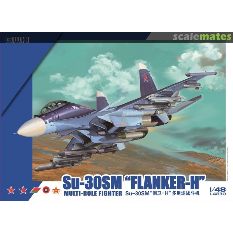 Great Wall Hobby L4830 1/48 SU-30SM