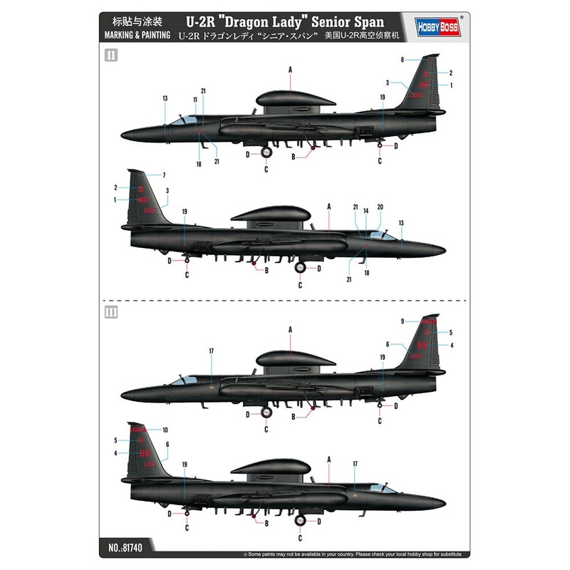 Hobby Boss 81740 1/48 U-2R Dragon Lady  Senior Span