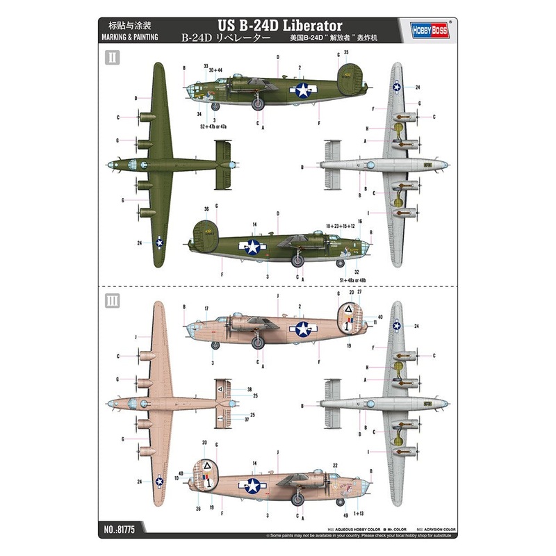Hobby Boss 81775 1/48 B-24D LIBERATOR
