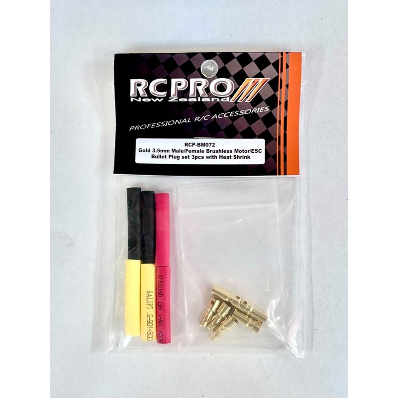 RC Pro RCP-BM072 Gold 3.5mm Male/Female Brushless Motor/ESC Bullet Plug set 3pcs with Heat Shrink