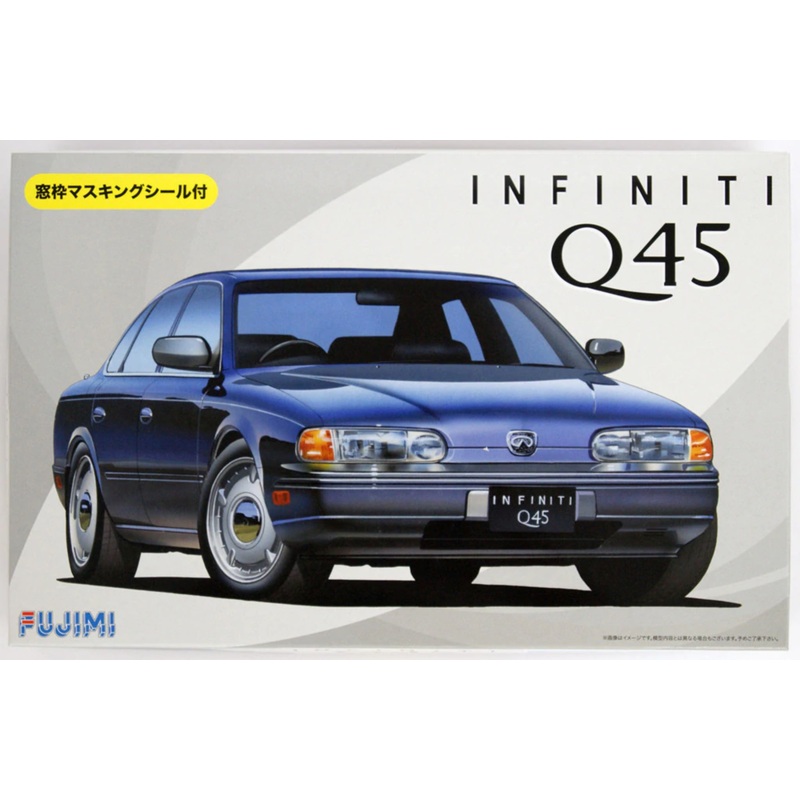 xFujimi 039459 1/24 Infiniti Q45 w/window msk