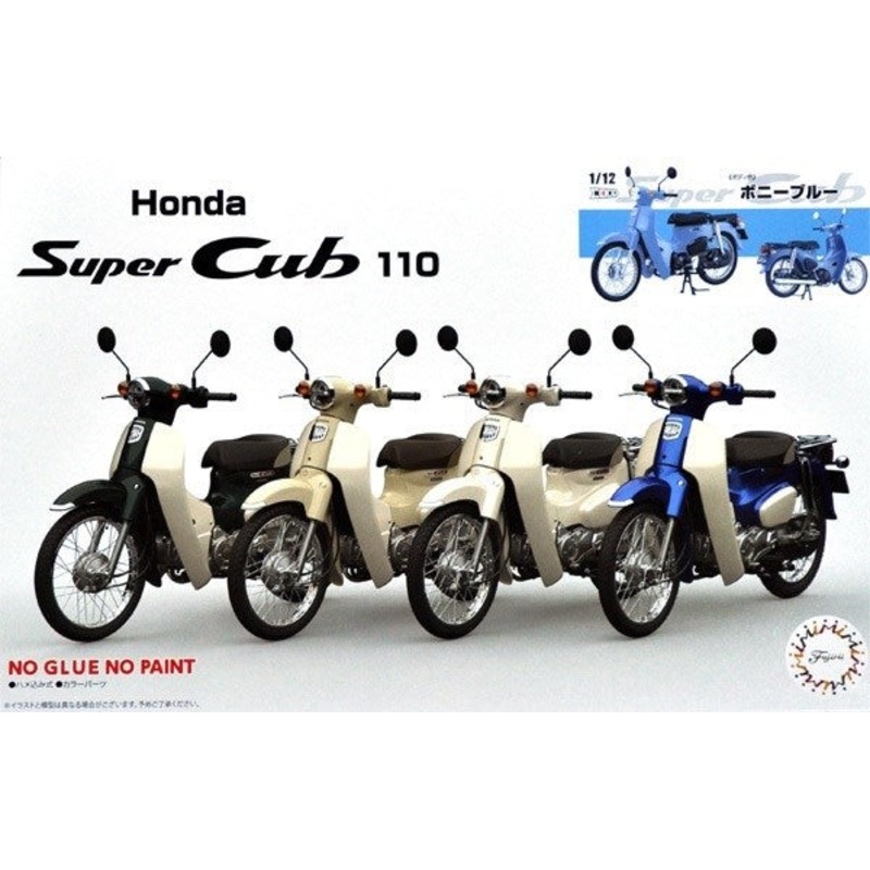 xFujimi 141886 1/12 Honda Super Cub 110 (Bonny Blue) – Snap Kit