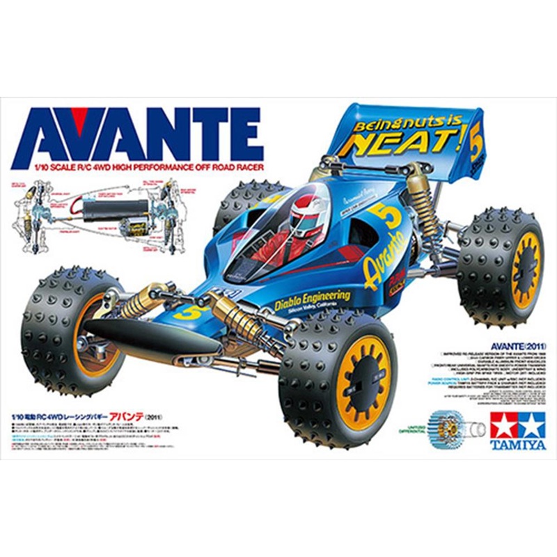 Tamiya 58489 RC Kit: 1/10 4WD Avante (2011 Re-Release)