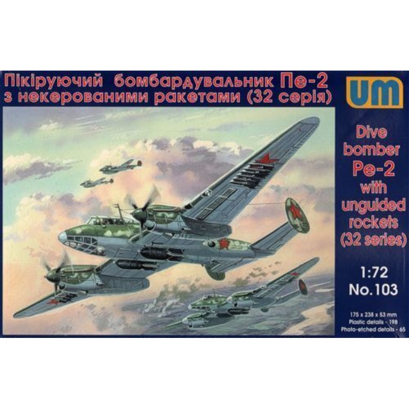 Unimodel 103 1/72 Dive Bomber Pe-2 with unguided rockets (32 series)