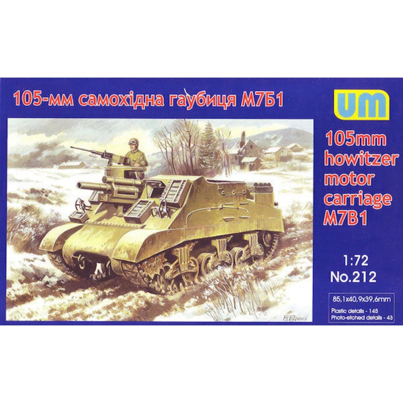 Unimodel 212 1/72 105mm GMC M7B1