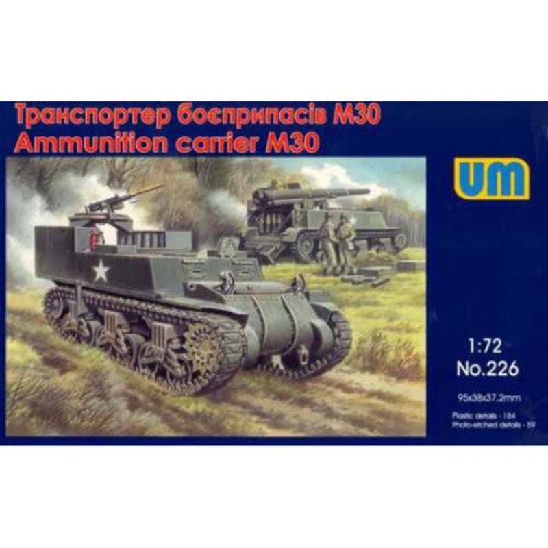 Unimodel 226 1/72 Ammunition carrier M30