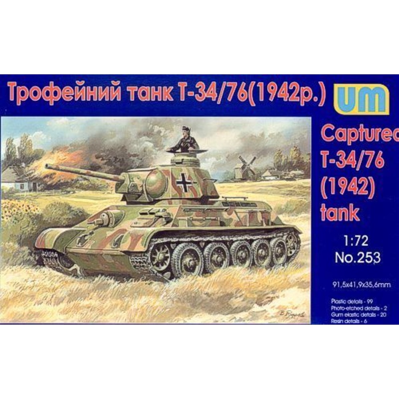 Unimodel 253 1/72 Captured T34/76 tank (1942)