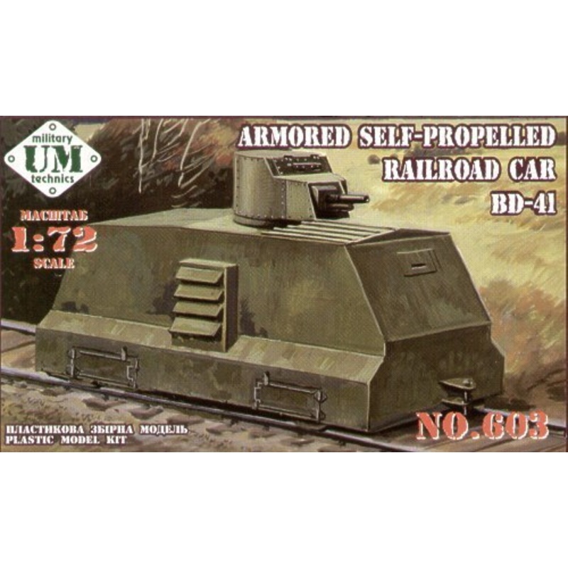 Unimodel 603 1/72 Railroad car BD-41