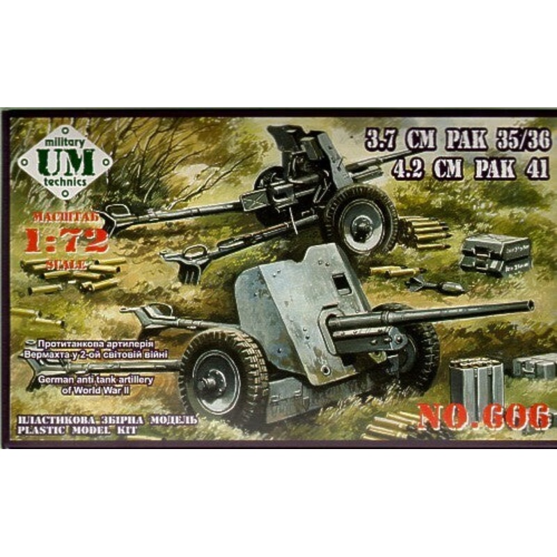 Unimodel 606 1/72 37cm PAK35/35 & 42cm PAK 41