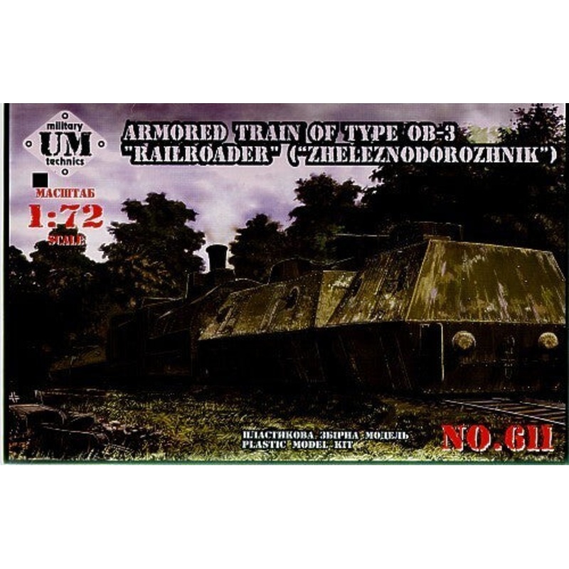 Unimodel 611 1/72 ARMORED TRAIN No 2 230 ODBP type OB.-3