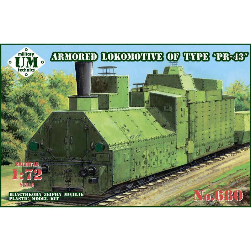 Unimodel 680 1/72 Armored Lokomotive of type PR-43
