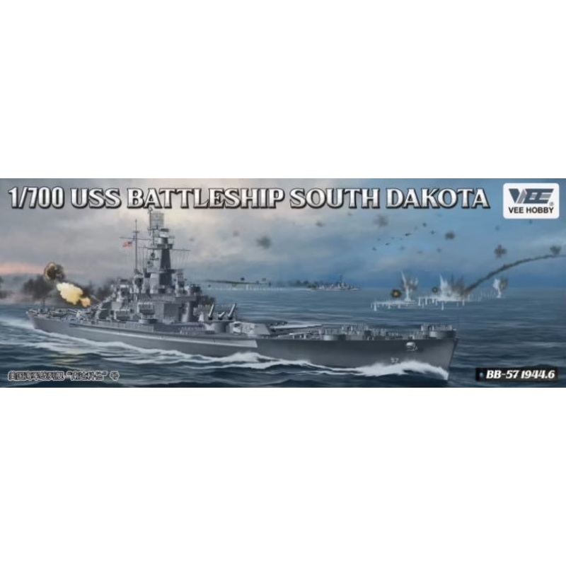 Vee Hobby E57005 1/700 South Dakota Battleship BB-57 1944 Deluxe Edition