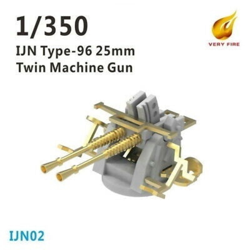 Very Fire VFIJN02 1/350 IJN 25mm gun (twin mount)(12 sets)