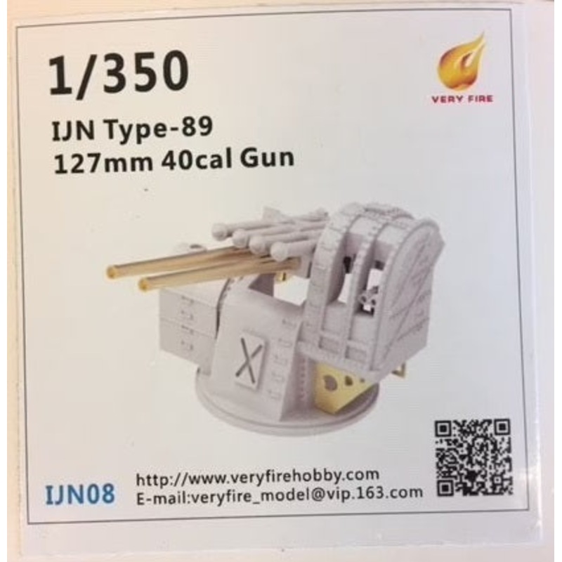 Very Fire VFIJN08 1/350 IJN Type-89 127mm 40cal Gun (6 sets)