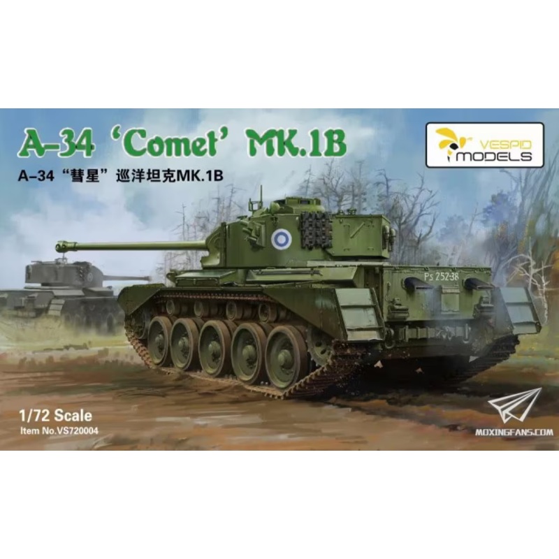 Vespid Models VS720004 1/72 Cruiser Tank A34 ‘COMET’ Mk.IB