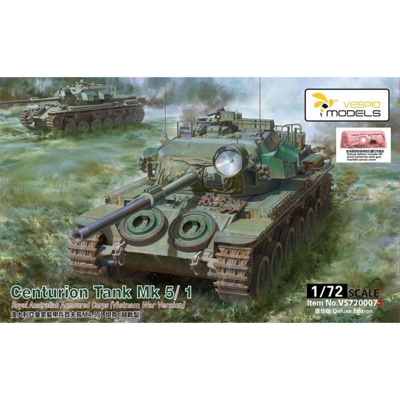 Vespid Models VS720007S 1/72 Centurion Tank Mk5/1 Royal Australian Armoured Corps 3D Print Model Kit