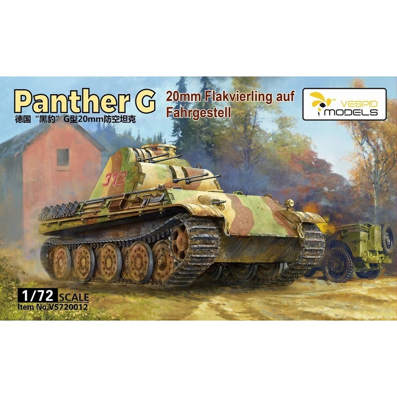 Vespid Models VS720012 1/72 20mm Flakvierling auf Panther G