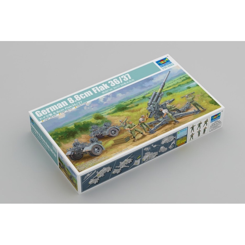 Trumpeter 02359 1/35 German 8.8cm Flak 36/37