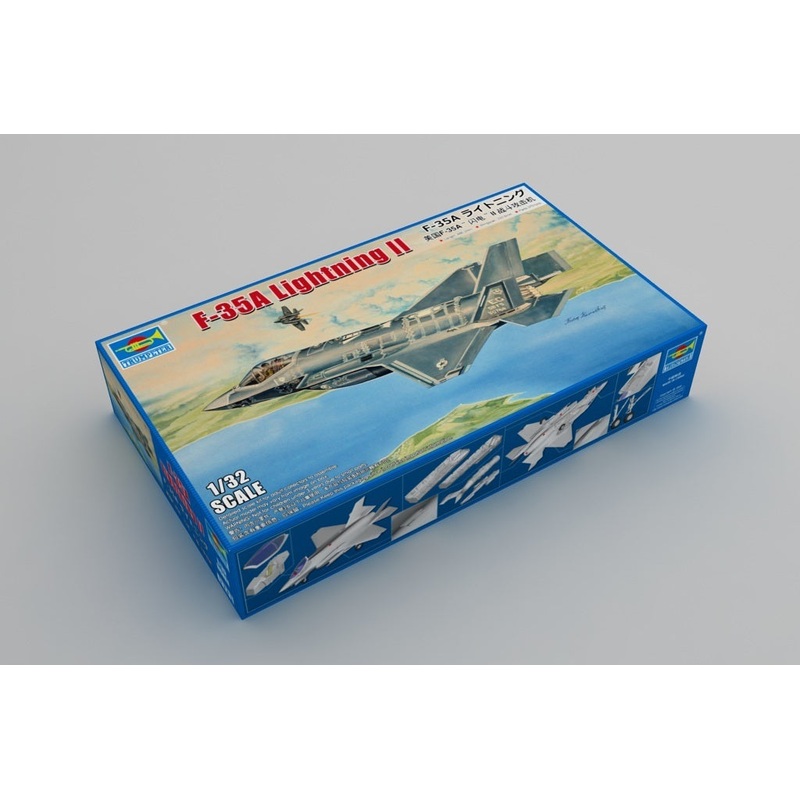 Trumpeter 03231 1/32 F-35A Lightning Australia Decals
