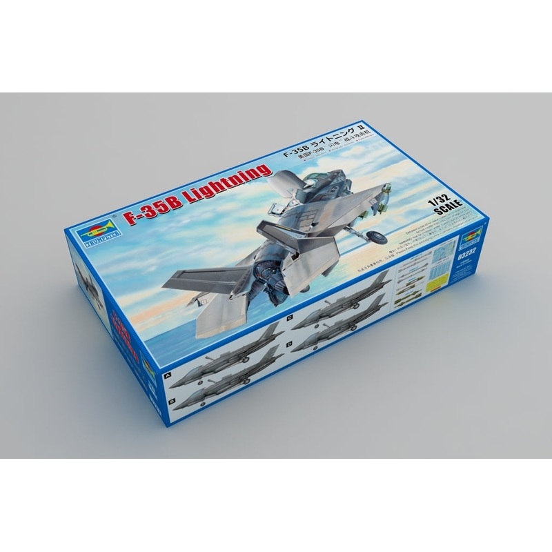 Trumpeter 03232 1/32 F-35B Lightning
