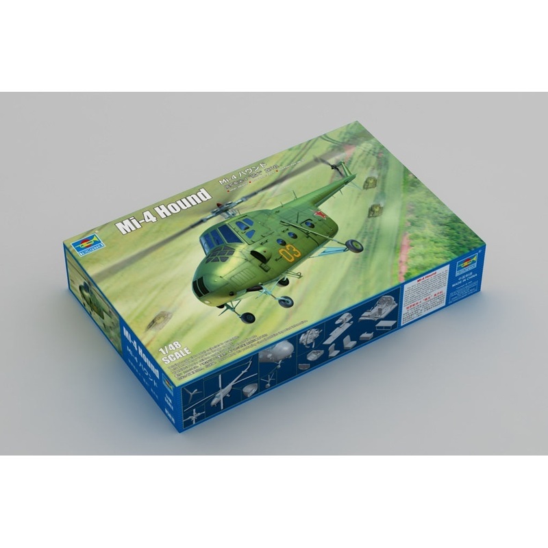 Trumpeter 05816 1/48 Mi-4 Hound