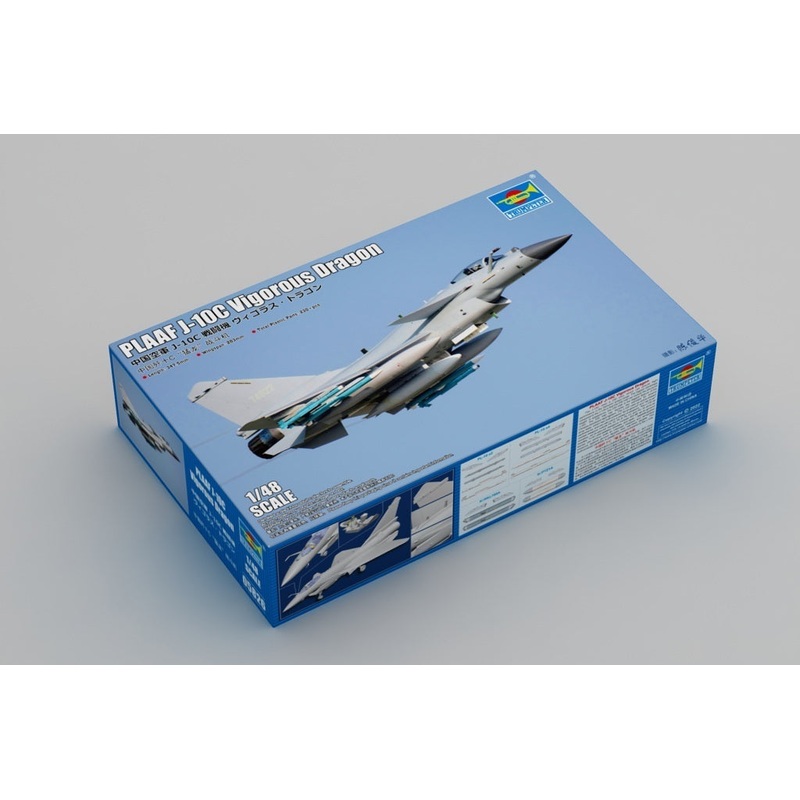 Trumpeter 05826 1/48 PLAAF J-10C Vigorous Dragon